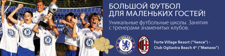 Advertisement