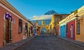 Тайны Ягура: Мексикa, Гватемалa, Сальвадор и Гондурас 