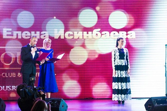 Екатерина Федорова – лауреат премии бизнес-леди Charmous 2017!