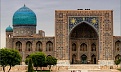 Классический Узбекистан, 8 дней